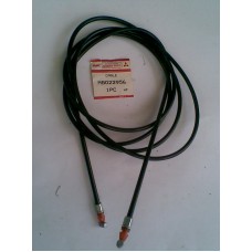 MB022956 MITSUBISHI  GALANT YAKIT DEPO AÇMA TEL 
